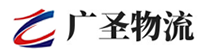广州到盐湖区物流公司